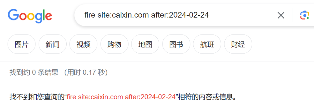 美军士兵自F抗议以色列,外媒春秋笔法,某新回避不报 美军士兵自F抗议以色列,外媒春秋笔法,某新回避不报
