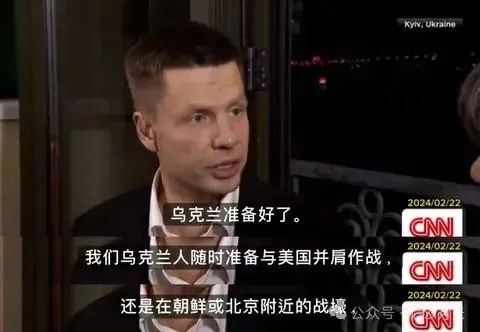 乌议员叫嚣助美与中国开战,叫给谁听? 乌议员叫嚣助美与中国开战,叫给谁听?