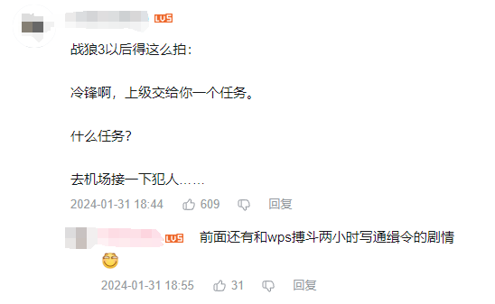 虽远必诛！缅北电诈家族全部归案！用实力演绎“得罪上三常必死定律”