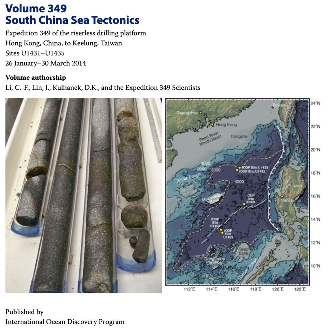 中美日,谁将率先打开“地心之门”? 中美日,谁将率先打开“地心之门”?