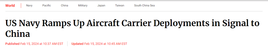 太扯了！美国半数航母“规模空前”齐聚西太，吓唬中国？