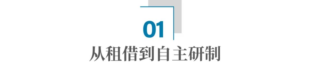 中美日,谁将率先打开“地心之门”? 中美日,谁将率先打开“地心之门”?