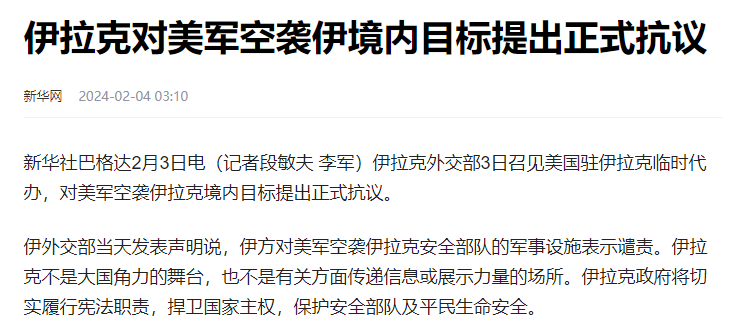 今天,突然生变,最激烈的生死搏斗 今天,突然生变,最激烈的生死搏斗