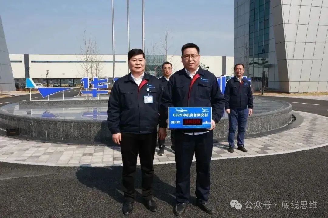 从亚速海到马六甲，中俄大飞机的悲欢并不相通