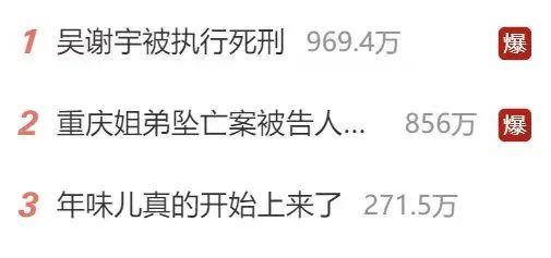 虽远必诛！缅北电诈家族全部归案！用实力演绎“得罪上三常必死定律”