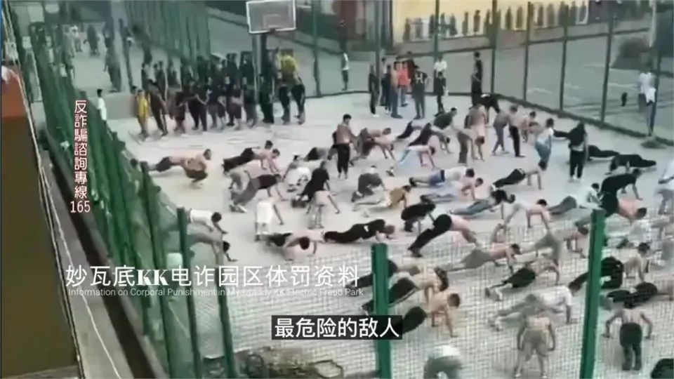 虽远必诛！缅北电诈家族全部归案！用实力演绎“得罪上三常必死定律”