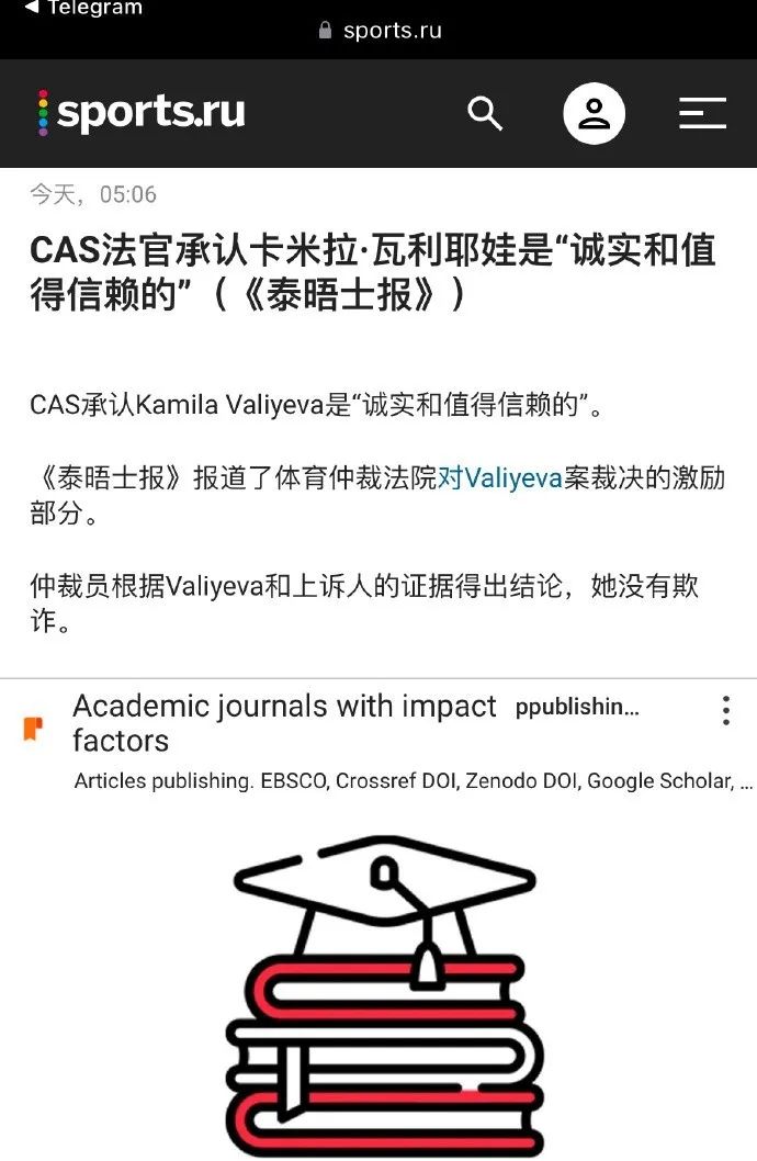 K宝禁赛4年,普京发声! K宝禁赛4年,普京发声!