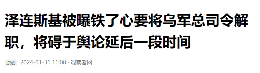 随笔 | 国运来了,挡都挡不住:刚刚,拜登彻底入坑了! 随笔 | 国运来了,挡都挡不住:刚刚,拜登彻底入坑了!