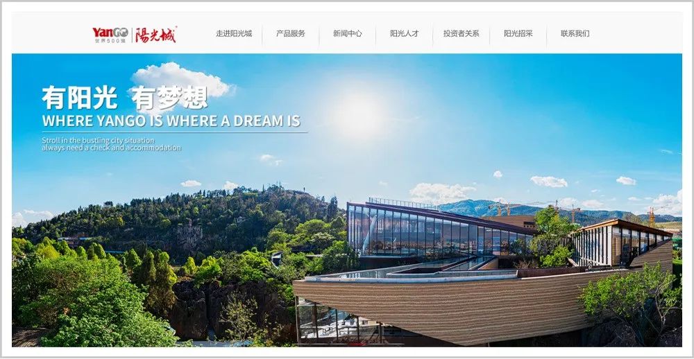 比恒大更劲爆的雷，炸了