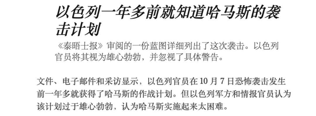 聊聊莫斯科的恐怖袭击