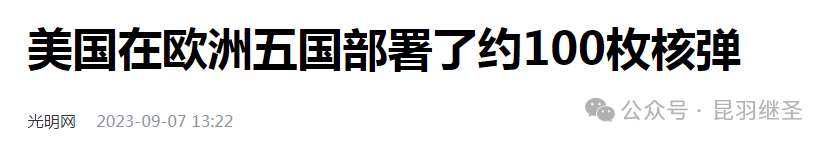 大冒险,即将开始