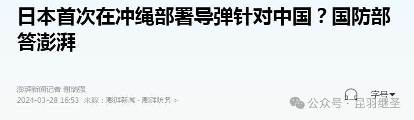 大冒险,即将开始