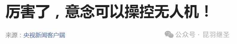 大冒险,即将开始