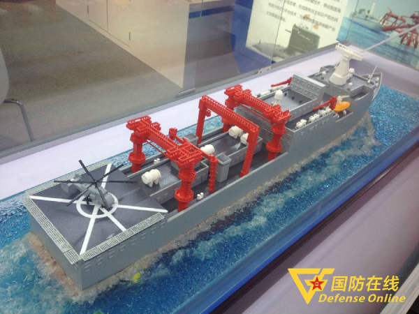 官泄中国正在建造核动力大型补给舰，全核舰队不是梦