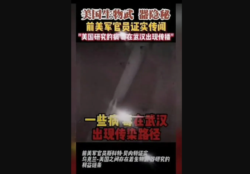 别小看3件事,中国真正的危险点在这,别指望中美打热战