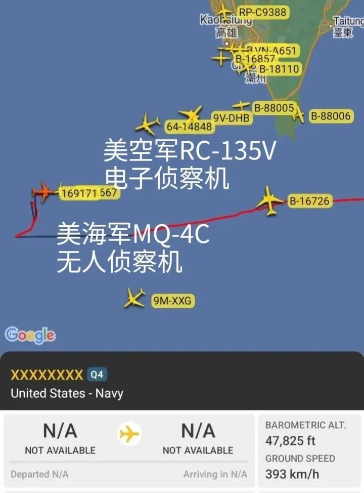 台湾海峡,中美海空军斗法!