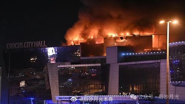 俄音乐厅恐袭事件,ISIS为何死而不僵?