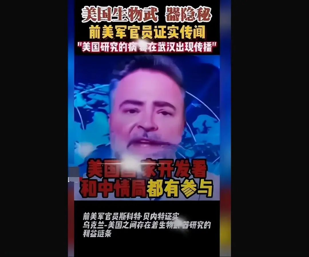 别小看3件事,中国真正的危险点在这,别指望中美打热战