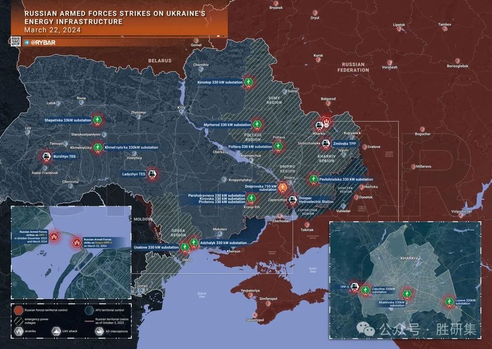 （长文）灭国之战：恐袭后，俄军系统性摧毁乌克兰所有能源基础设施！