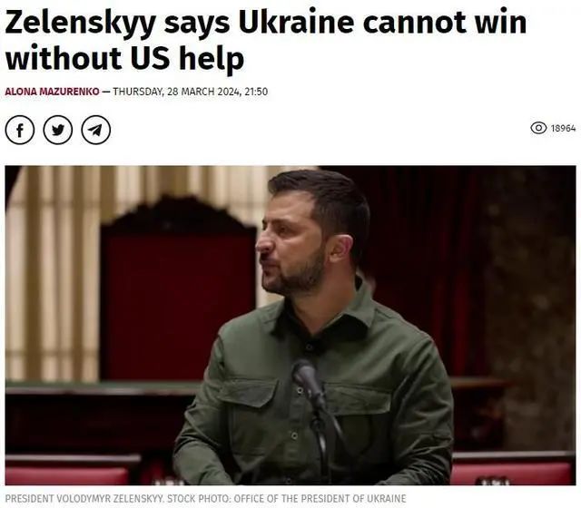 泽连斯基吐槽美对乌军援：75%的款项未出美国