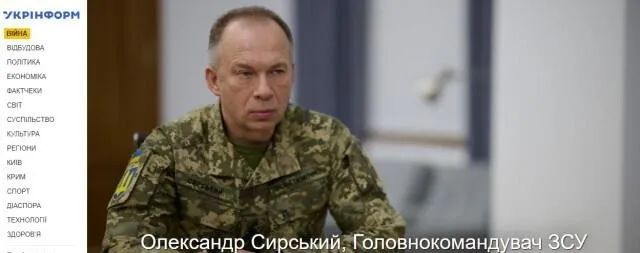 泽连斯基吐槽美对乌军援：75%的款项未出美国