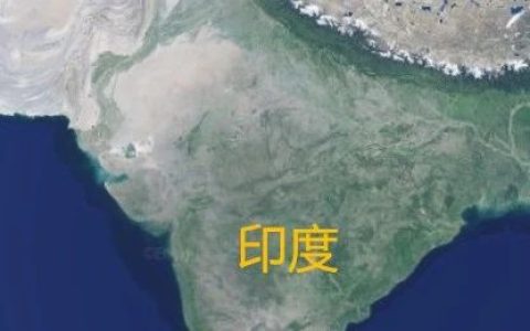 印度这块土地，如果由中国来种能养活多少人口？