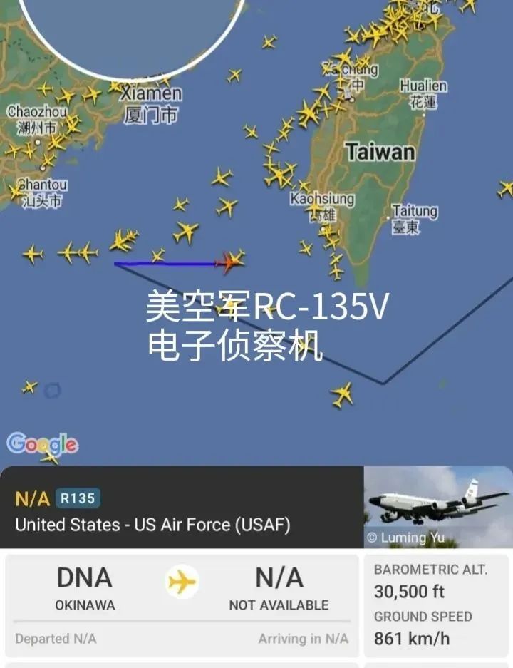台湾海峡,中美海空军斗法!