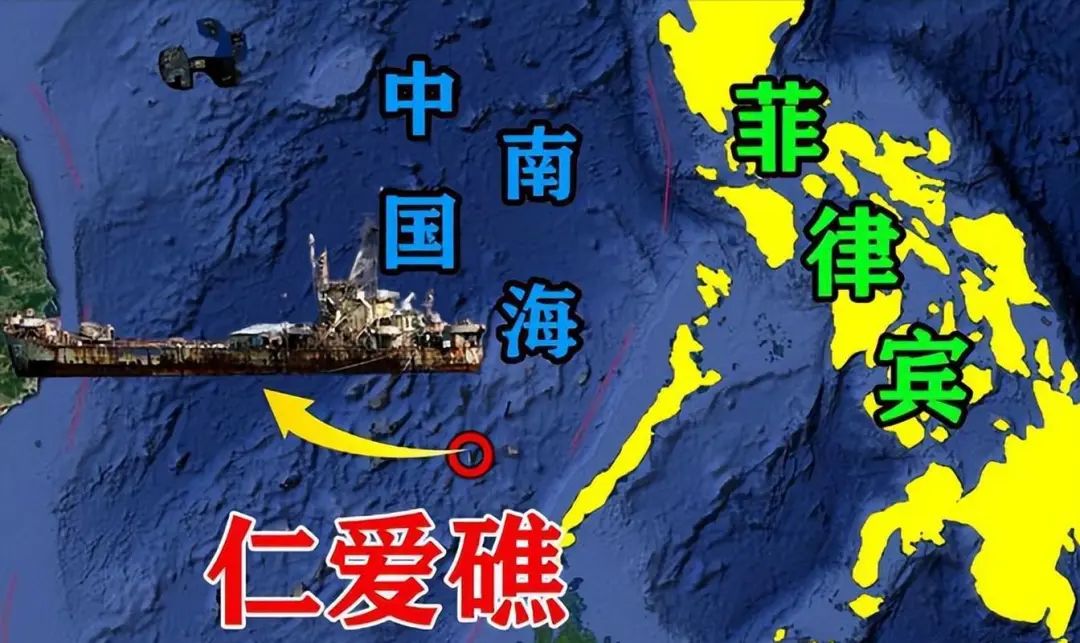 美舰冲向仁爱礁几小时后，卫星猛然发现不对劲，中国强援“定海神针”已进驻美济礁