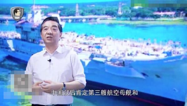 瞄上上海大连！美媒：我们知道中国在造核动力航母
