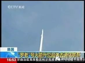 航天大国排名!韩国居然对中国“手下留情”