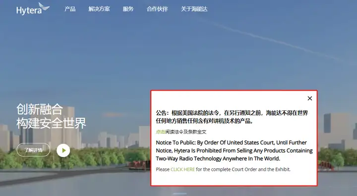 美国禁止中企在中国起诉,这“虽远必诛”我们能忍?