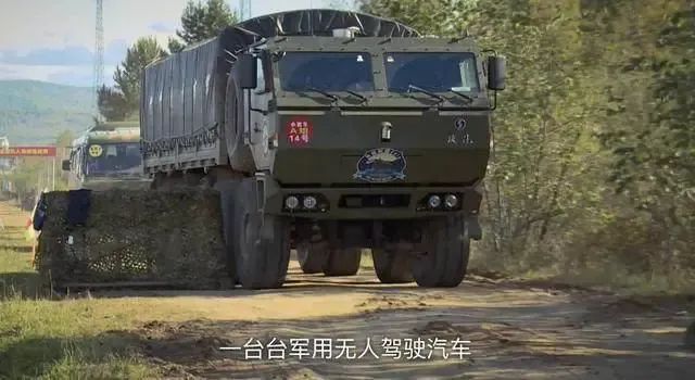 中国展区前，绍伊古驻足良久，中俄的卡车技术，差距至少15年