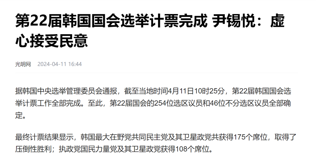 莫斯科恐袭结果出炉,拜登已经控制不住局面了!