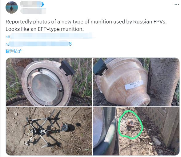 “用穿越机互怼”俄乌是认真的,不仅打得很上头,还“玩出”了新花样