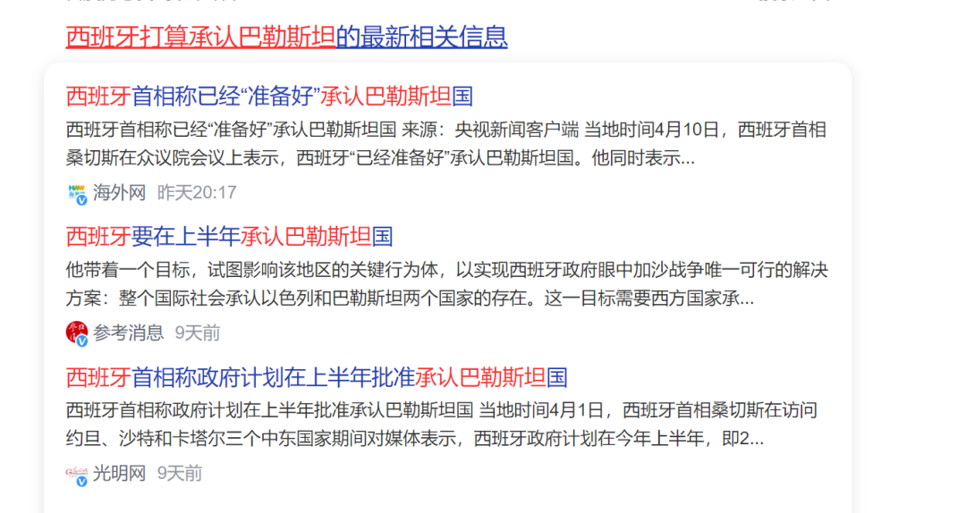 莫斯科恐袭结果出炉,拜登已经控制不住局面了!