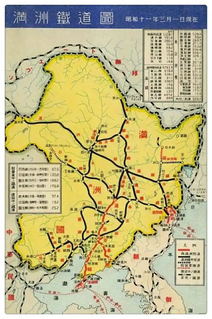 中国唯一的欧洲民族:40万俄罗斯人曾生活在中国,为何消失了?