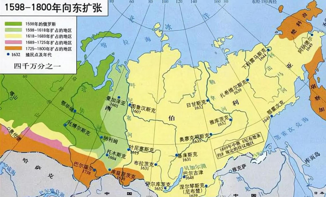 中国唯一的欧洲民族:40万俄罗斯人曾生活在中国,为何消失了?