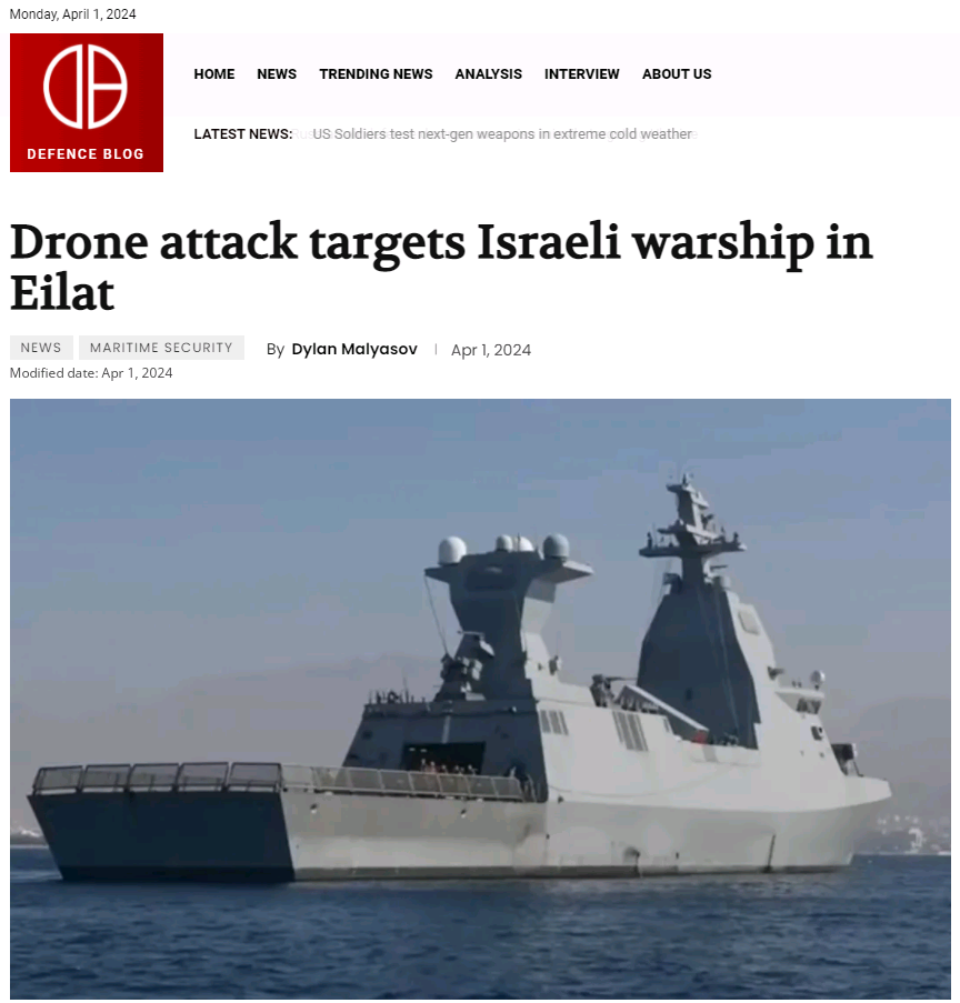 又一次!以色列“嘲笑菜俄”,“成为菜俄”……