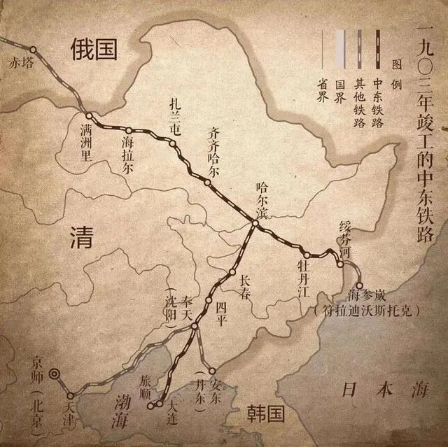 中国唯一的欧洲民族:40万俄罗斯人曾生活在中国,为何消失了?