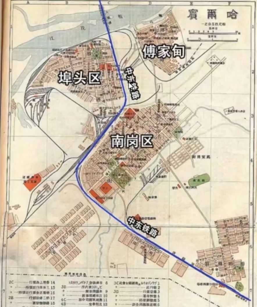 中国唯一的欧洲民族:40万俄罗斯人曾生活在中国,为何消失了?