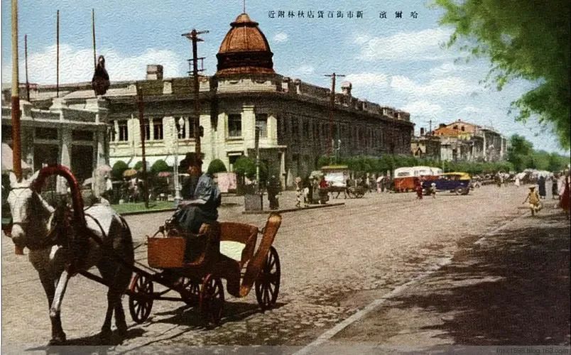 中国唯一的欧洲民族:40万俄罗斯人曾生活在中国,为何消失了?