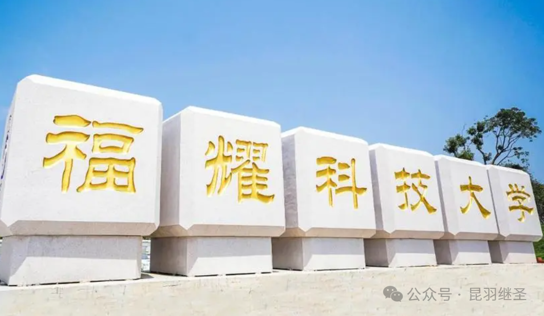 大战在即,海外华人请及早打算