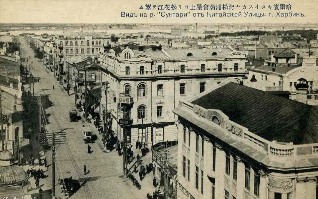 中国唯一的欧洲民族:40万俄罗斯人曾生活在中国,为何消失了?