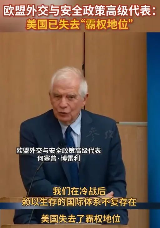 美国人,都知道“苍天已死,黄天当立”了