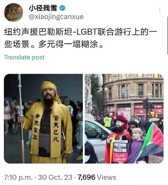 美国人,都知道“苍天已死,黄天当立”了