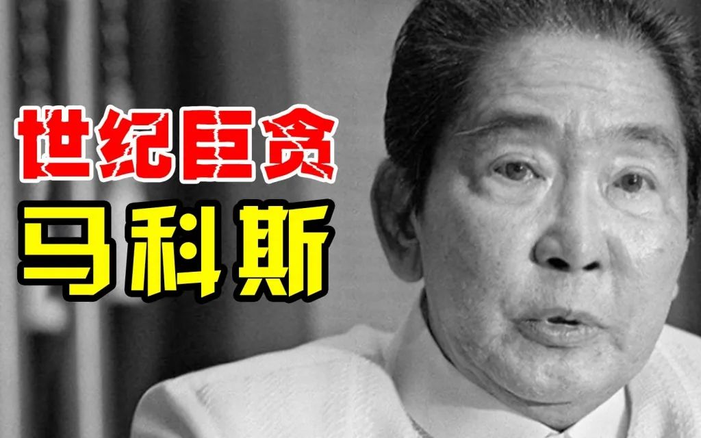 哪有什么犹太人,只有国际版的土豪劣绅罢了