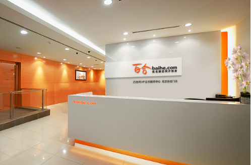 一夜蒸发16亿!中国光棍天堂,被王婆干翻了