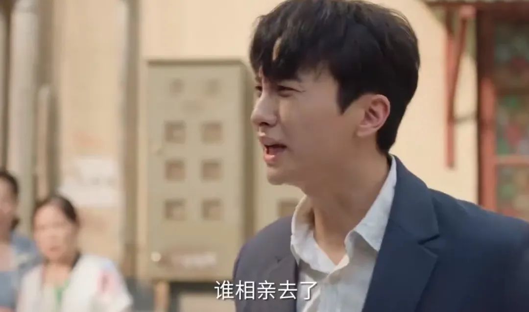 一夜蒸发16亿!中国光棍天堂,被王婆干翻了