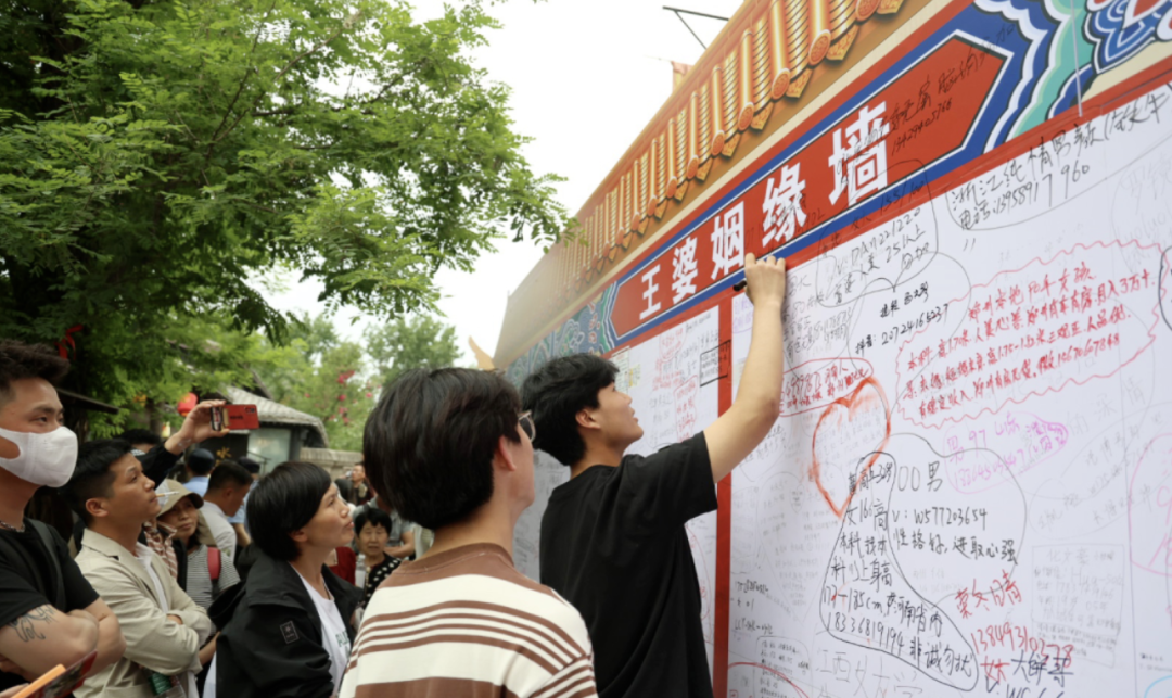 一夜蒸发16亿!中国光棍天堂,被王婆干翻了