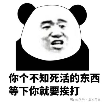 连续八年,台当局被世卫拒之门外!